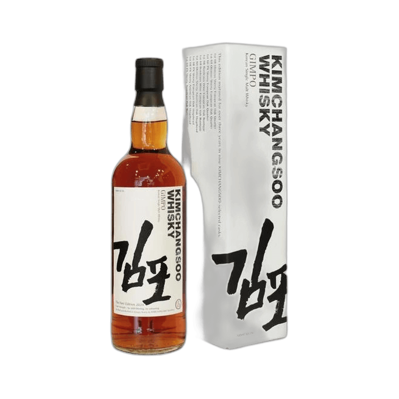 김창수 김포 위스키 퍼스트 에디션 2024
