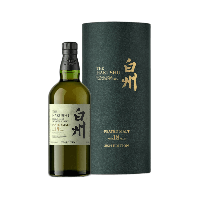 하쿠슈 18년